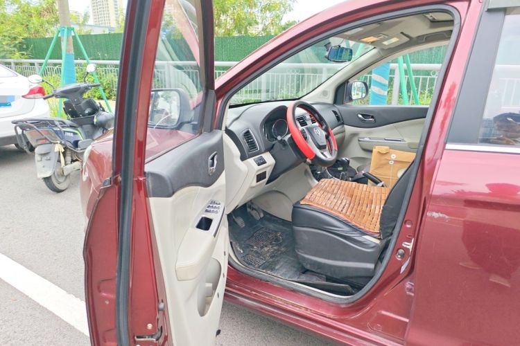 Used FORTHING S500 2016 1.5L Manual Luxury Version II Driver Seat