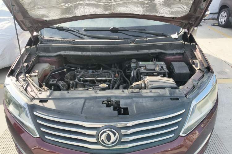 Used FORTHING S500 2016 1.6L CVT Deluxe Model Engine Bay