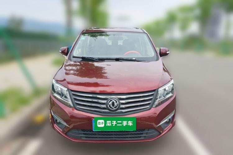 Used FORTHING S500 2016 1.5L Manual Luxury Version II Front