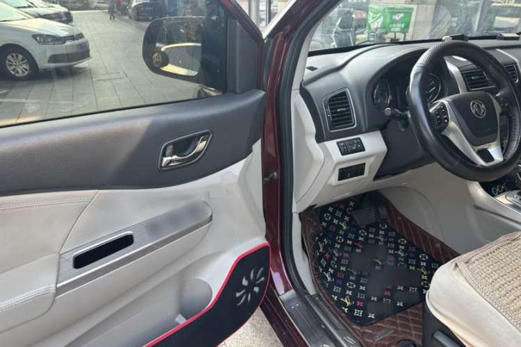 Used FORTHING S500 2016 1.6L CVT Deluxe Model Interior 2