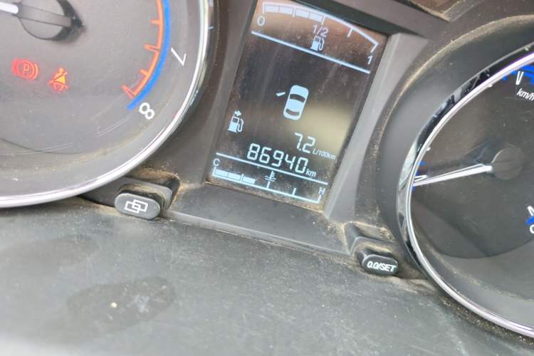 Used FORTHING S500 2016 1.5L Manual Luxury Version II Odometer Close Up