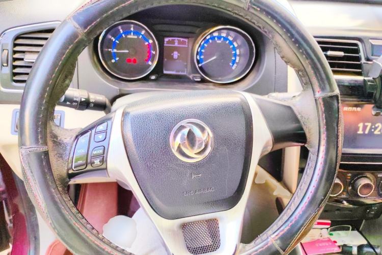 Used FORTHING S500 2016 1.5L Manual Luxury Version II Steering Wheel