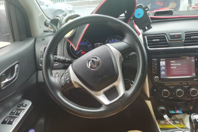 Used FORTHING S500 2016 1.6L Manual Luxury Edition Steering Wheel