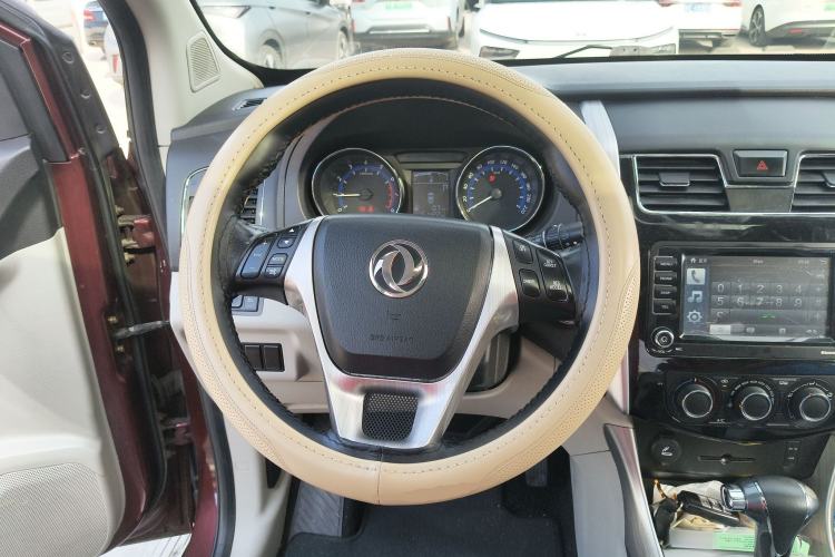 Used FORTHING S500 2016 1.6L CVT Deluxe Model Steering Wheel