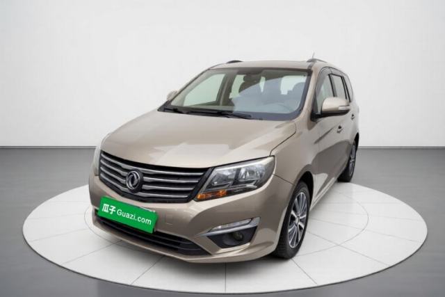 Used FORTHING S500 2016 1.6L CVT Luxury Model