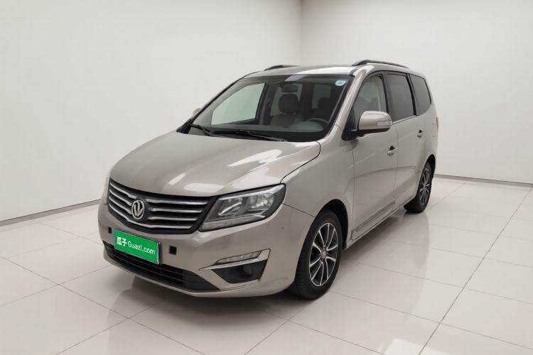 Used FORTHING S500 2016 1.6L Manual Luxury Version Guazi used car, China used car export, Used car for sale, Used FORTHING cars, Cheapest cars for sale