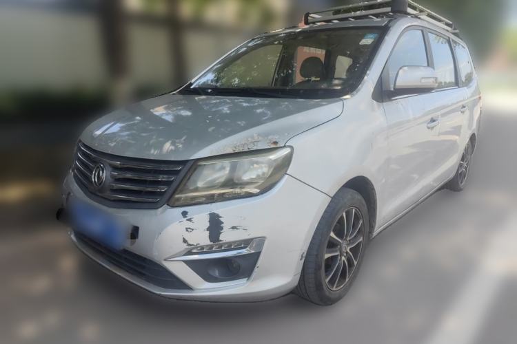 Used FORTHING S500 2016 1.6L CVT Deluxe Model Guazi used car, China used car export, Used car for sale, Used cars, Cheapest cars for sale
