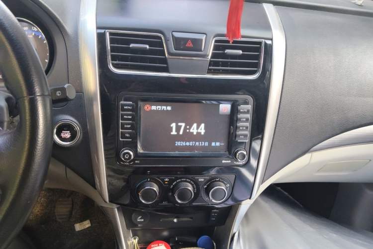 Used FORTHING S500 2016 1.6L Manual Luxury Model Audio And AC Panel