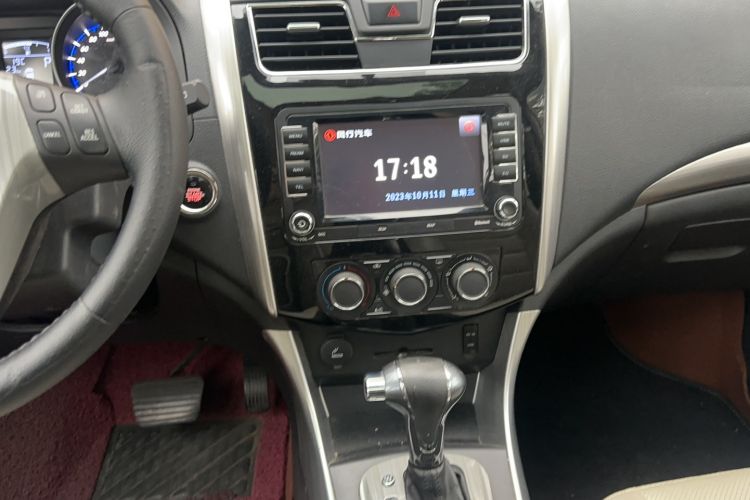 Used FORTHING S500 2016 1.6L CVT Business Edition Audio And AC Panel
