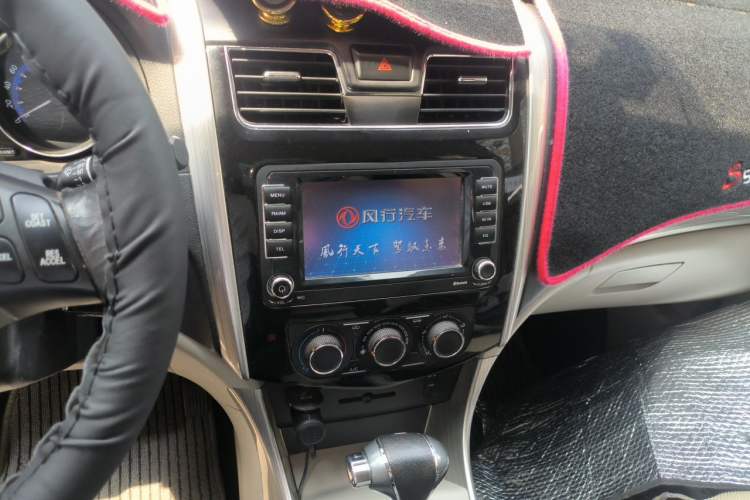 Used FORTHING S500 2016 1.6L CVT Luxury Model Audio And AC Panel