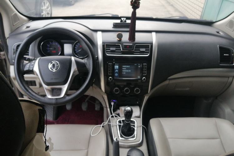 Used FORTHING S500 2016 1.5L Manual Luxury Version II Center Console