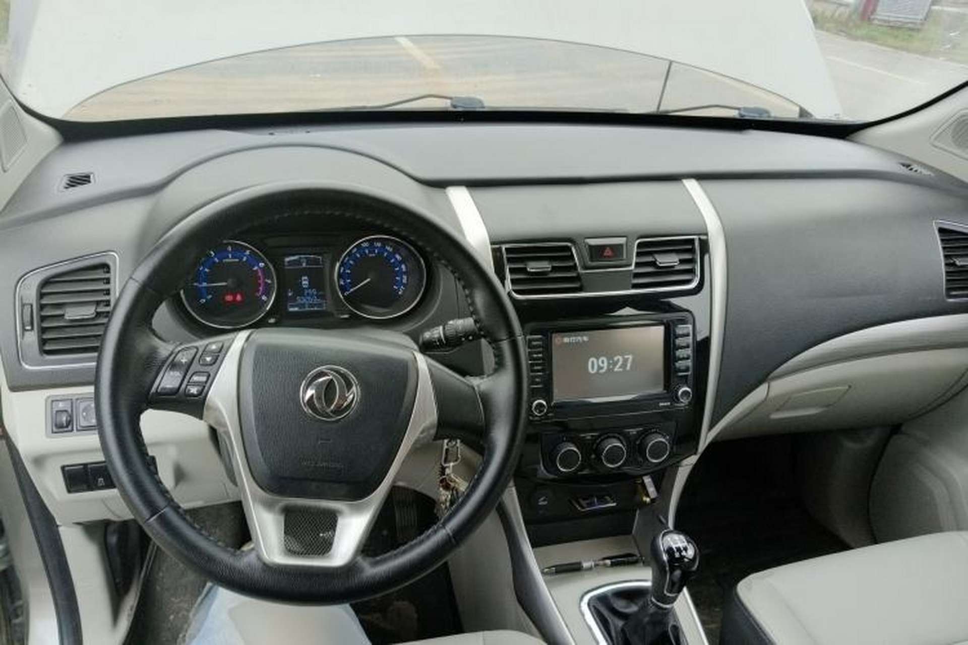 Used FORTHING S500 2016 1.6L Manual Luxury Edition Center Console