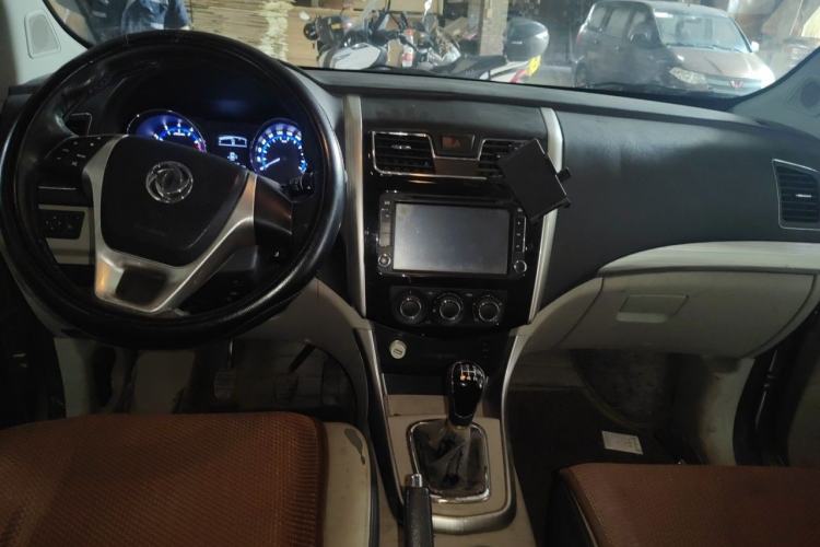 Used FORTHING S500 2016 1.6L Manual Luxury Edition Center Console