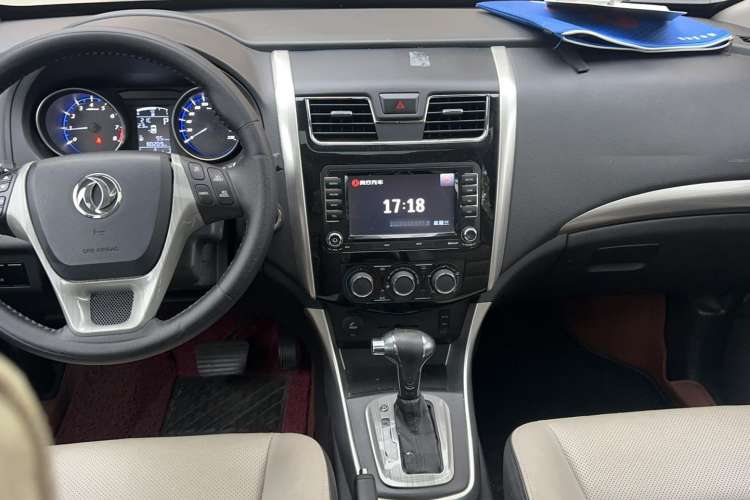 Used FORTHING S500 2016 1.6L CVT Business Edition Center Console