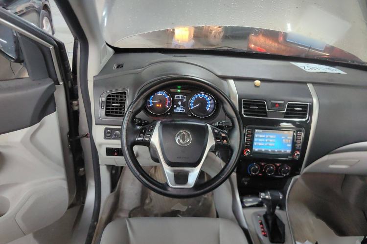 Used FORTHING S500 2016 1.6L CVT Luxury Model Center Console