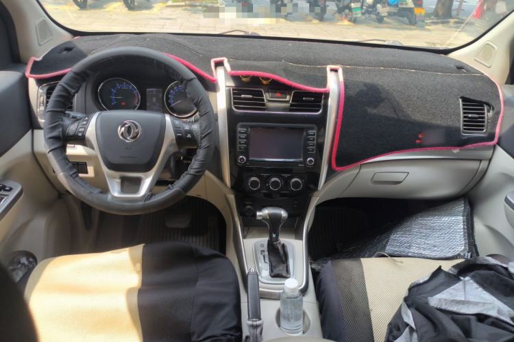 Used FORTHING S500 2016 1.6L CVT Luxury Model Center Console