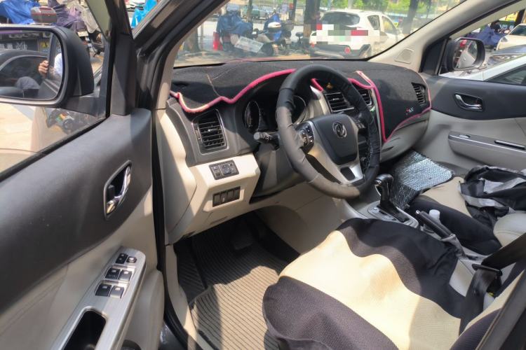 Used FORTHING S500 2016 1.6L CVT Luxury Model Driver Seat