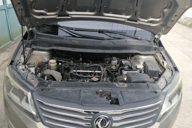 Used FORTHING S500 2016 1.5L Manual Luxury Version II Engine Bay