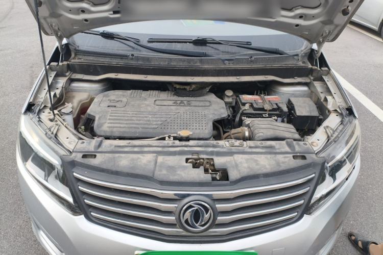 Used FORTHING S500 2016 1.6L CVT Deluxe Model Engine Bay