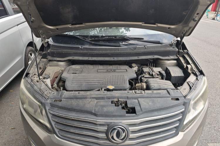 Used FORTHING S500 2016 1.6L Manual Luxury Version Engine Bay