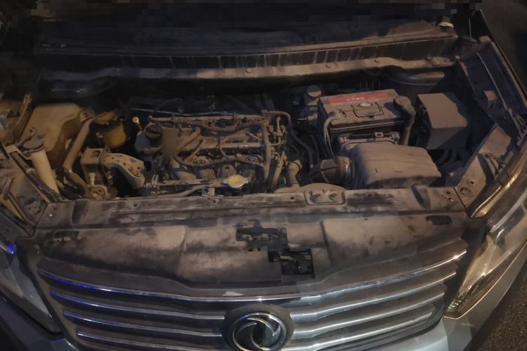 Used FORTHING S500 2016 1.5L Manual Luxury Model Engine Bay