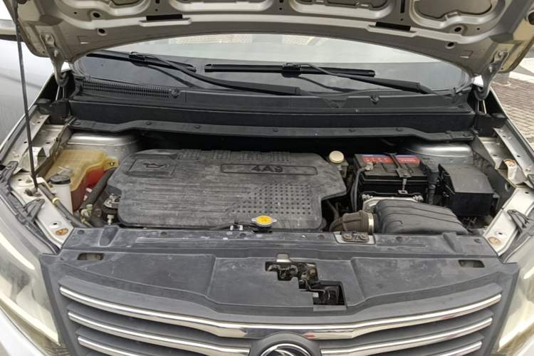 Used FORTHING S500 2016 1.5L Manual Luxury Version II Engine Bay