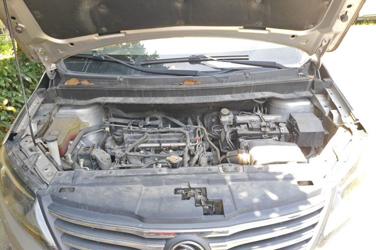 Used FORTHING S500 2016 1.6L CVT Luxury Edition Engine Bay