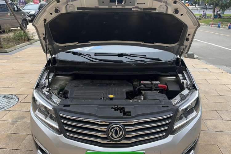 Used FORTHING S500 2016 1.6L CVT Business Edition Engine Bay