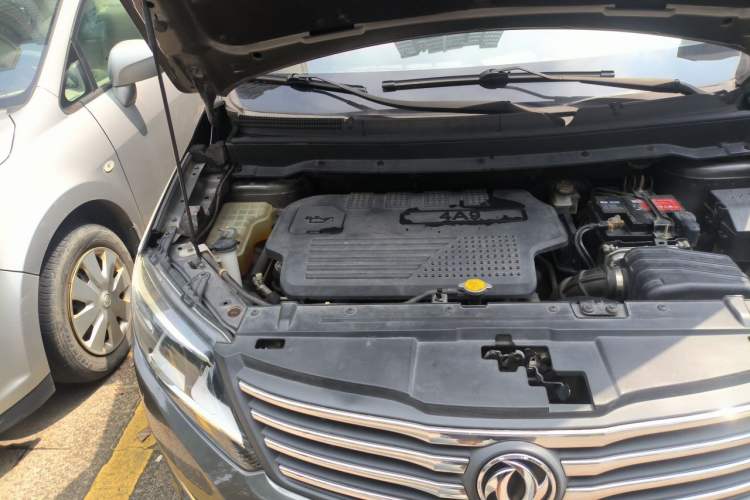 Used FORTHING S500 2016 1.6L CVT Luxury Model Engine Bay Right