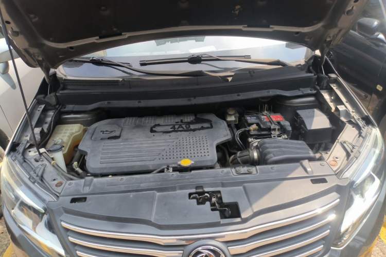 Used FORTHING S500 2016 1.6L CVT Luxury Model Engine Bay