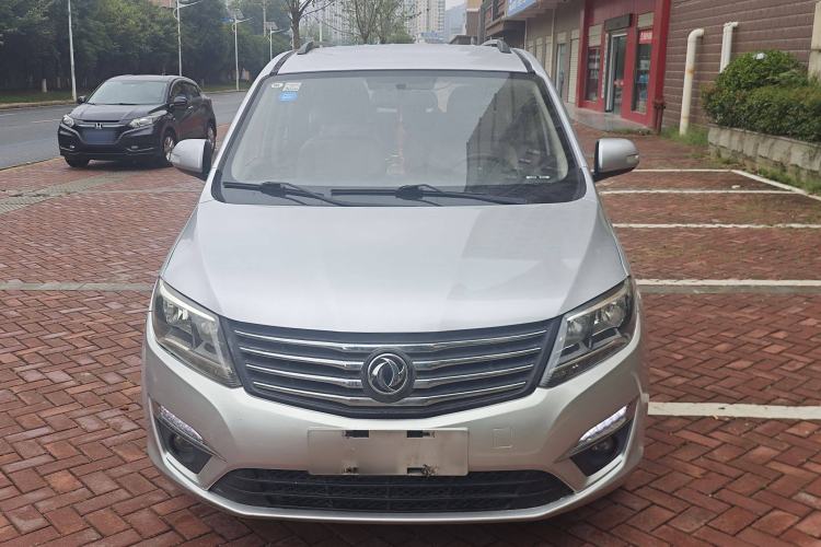 Used FORTHING S500 2016 1.6L Manual Luxury Edition Exterior 1