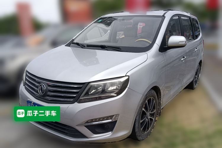 Used FORTHING S500 2016 1.5L Manual Luxury Version II Guazi used car, China used car export, Used car for sale, Used cars, Cheapest cars for sale