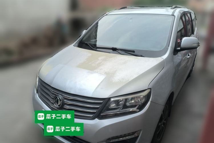 Used FORTHING S500 2016 1.6L Manual Luxury Model Guazi used car, China used car export, Used car for sale, Used  cars, Cheapest cars for sale