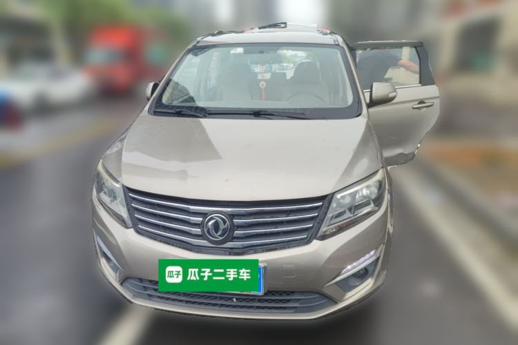 Used FORTHING S500 2016 1.6L CVT Luxury Model Front
