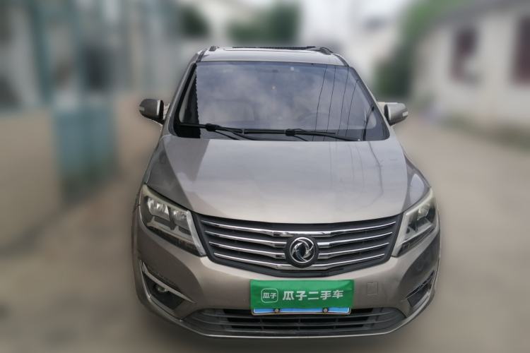 Used FORTHING S500 2016 1.5L Manual Luxury Version II Front