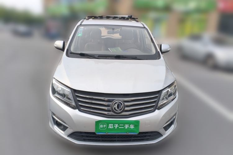 Used FORTHING S500 2016 1.6L CVT Deluxe Model Front