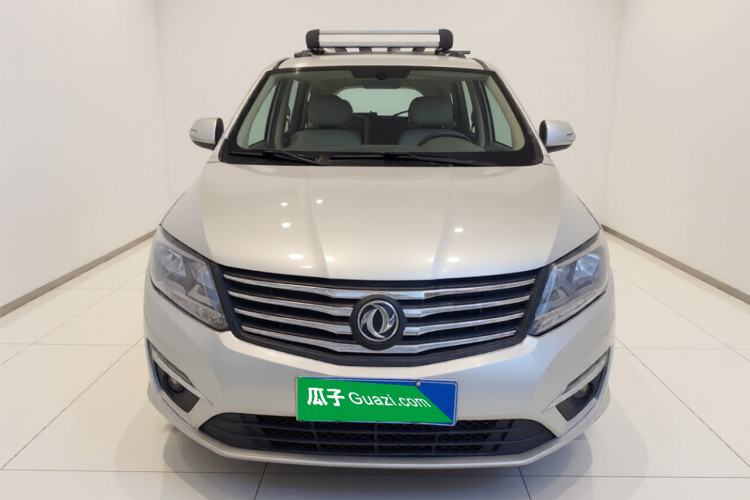 Used FORTHING S500 2016 1.6L CVT Deluxe Model Front