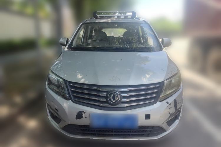 Used FORTHING S500 2016 1.6L CVT Deluxe Model Front