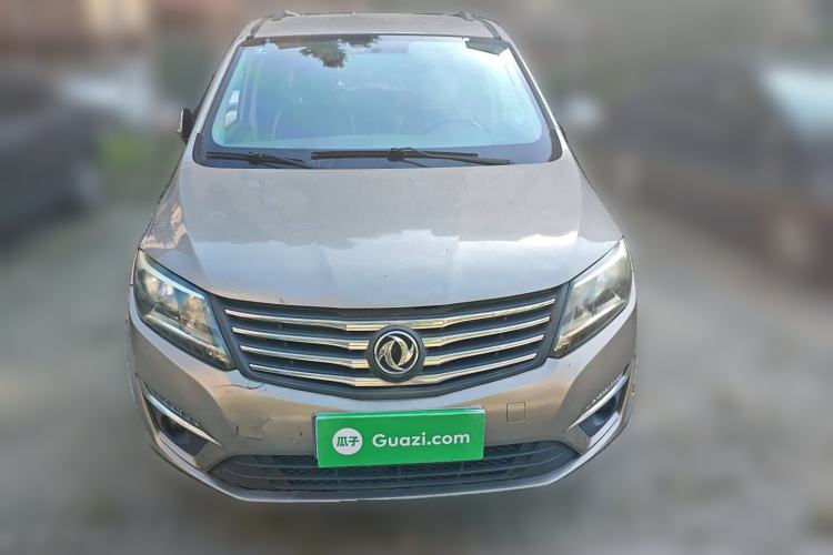 Used FORTHING S500 2016 1.5L Manual Comfort Model Front