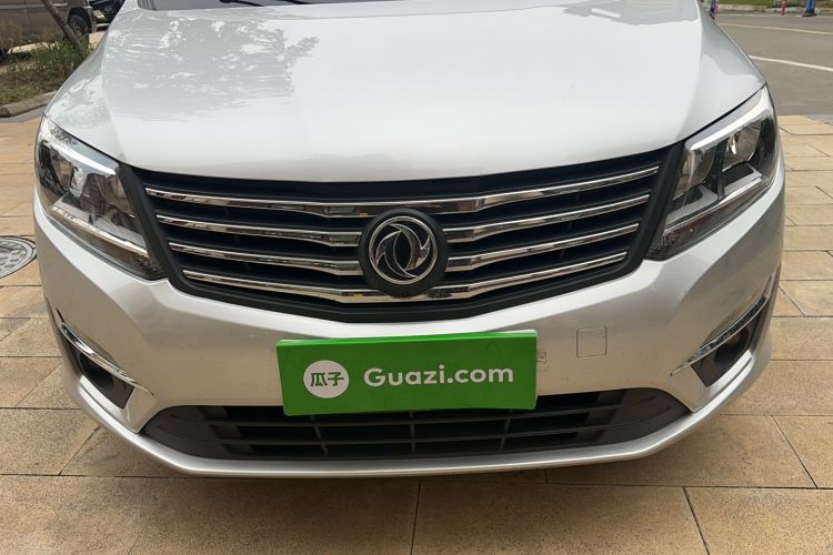 Used FORTHING S500 2016 1.6L CVT Business Edition Front