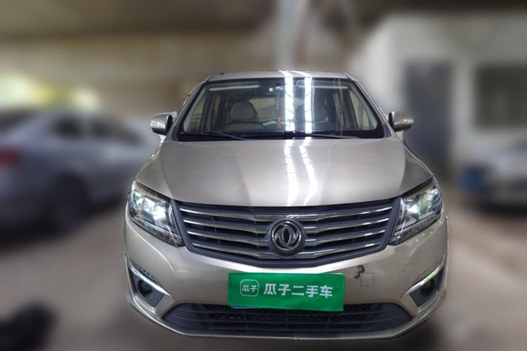 Used FORTHING S500 2016 1.6L CVT Luxury Model Front