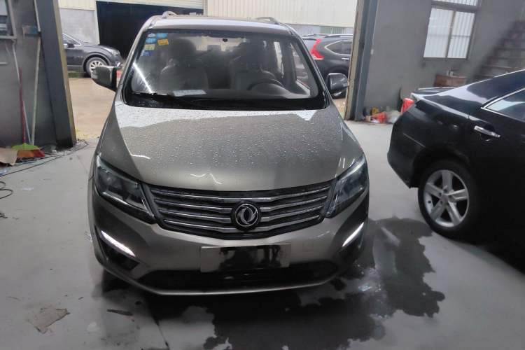 Used FORTHING S500 2016 1.6L CVT Luxury Model Front
