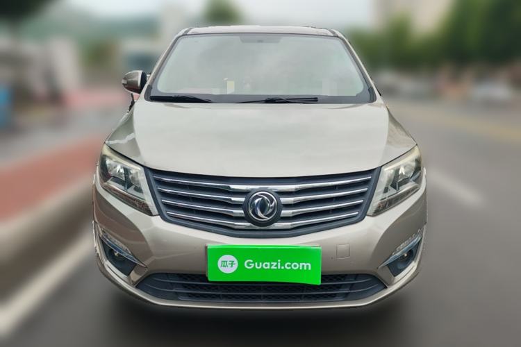 Used FORTHING S500 2016 1.5L Manual Comfort Model Front