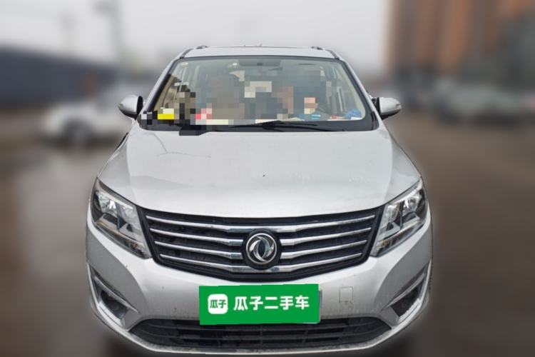 Used FORTHING S500 2016 1.6L Manual Luxury Model Front