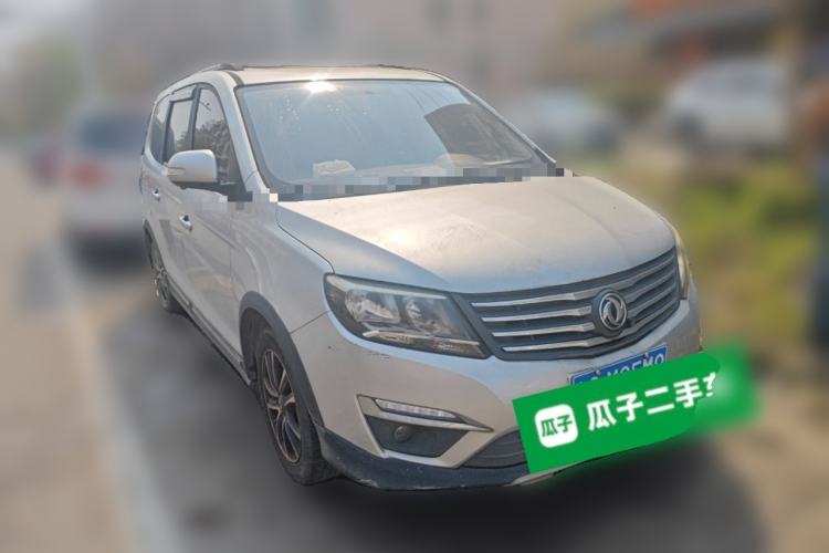 Used FORTHING S500 2016 1.6L Manual Luxury Model Front Right 45 Deg