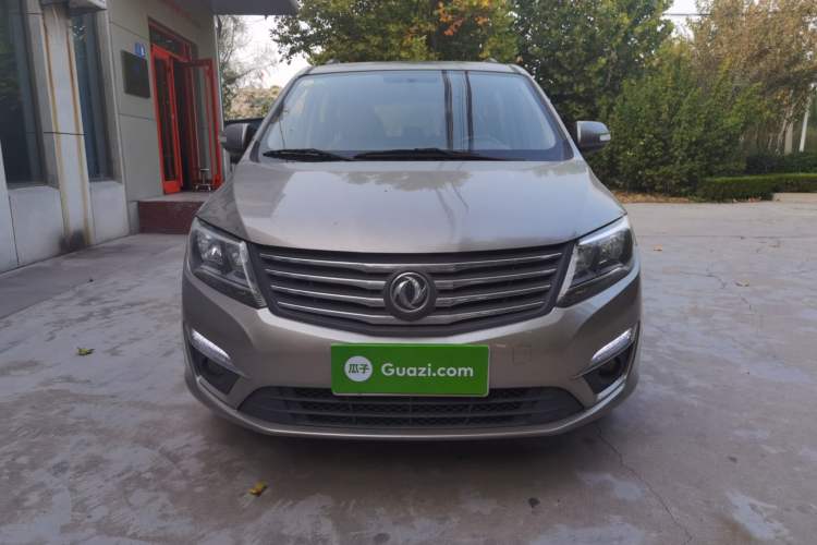 Used FORTHING S500 2016 1.6L CVT Deluxe Model Front