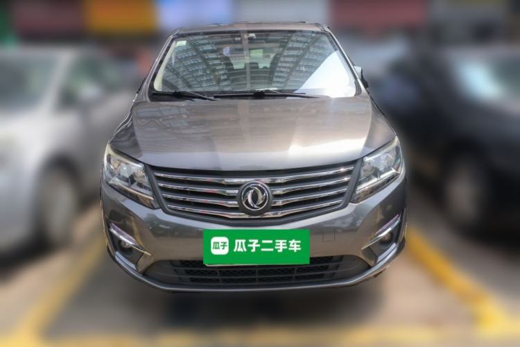 Used FORTHING S500 2016 1.6L CVT Luxury Model Front
