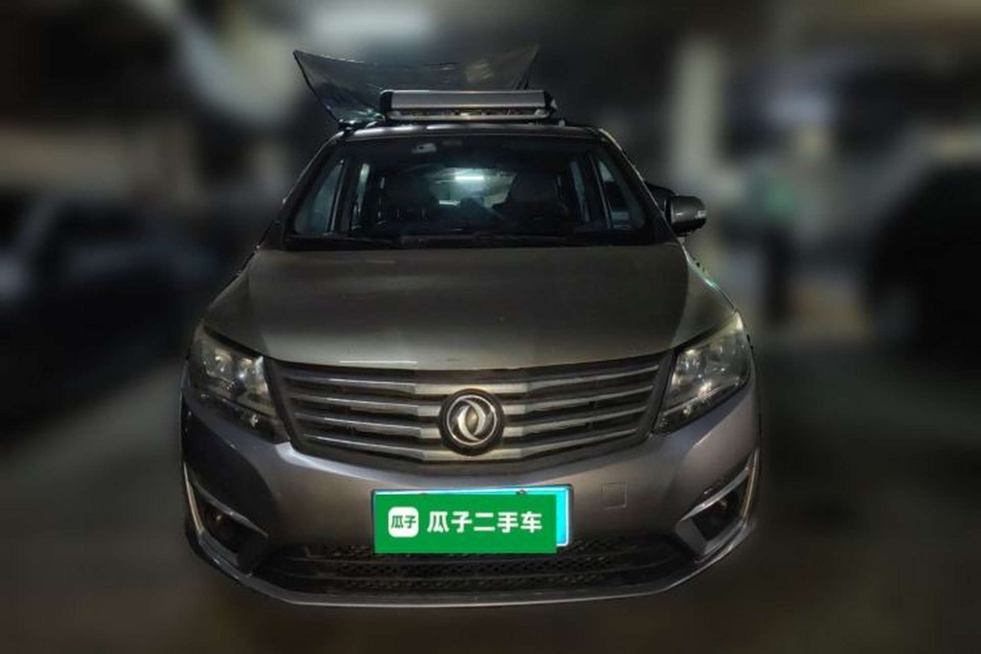 Used FORTHING S500 2016 1.6L Manual Luxury Model Front