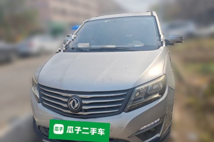 Used FORTHING S500 2016 1.6L Manual Luxury Model Front