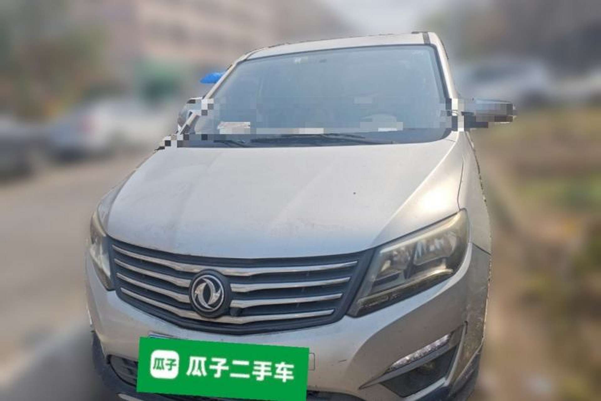 Used FORTHING S500 2016 1.6L Manual Luxury Model Front